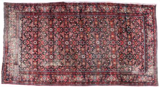 Antique Persian Bidjar Rug, 7.6' x 13.8'
