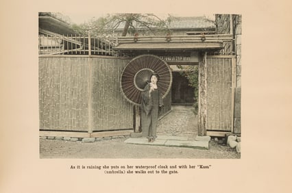 Kozaburo Tamamura (Japanese, 1856-1923) Geisha Photography Souvenir Photo Album