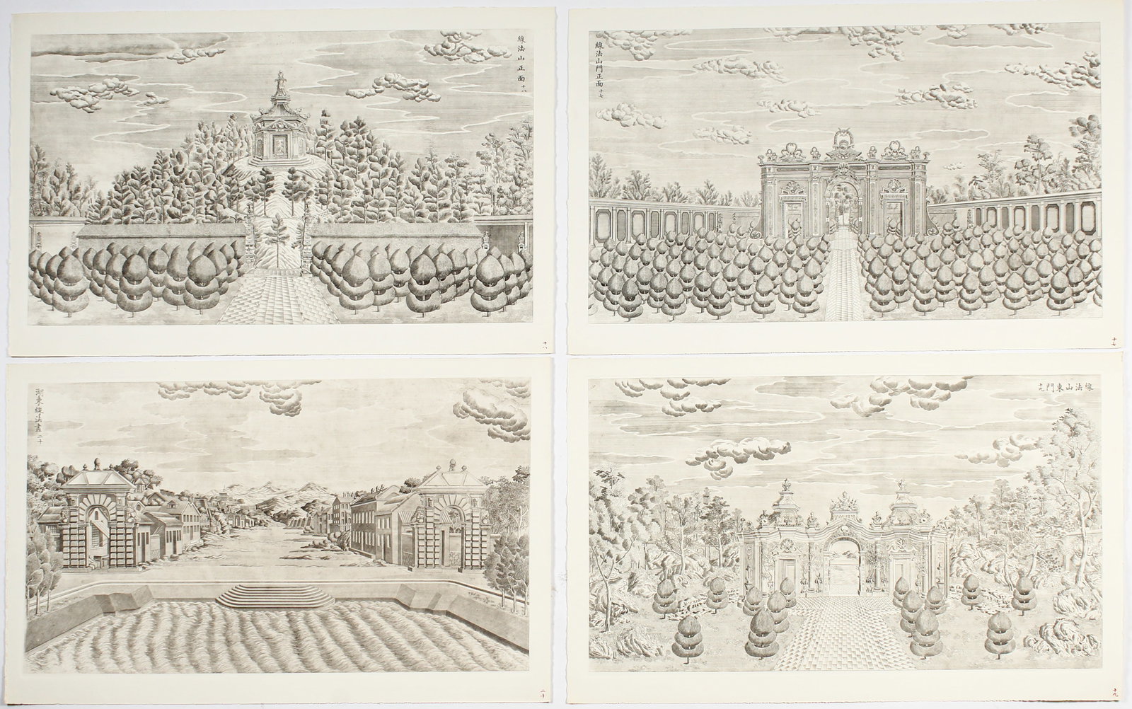 Palaces Pavilions and Gardens Giuseppe Castiglione Complete 20 Etchings Jardin De Flore Paris: Description: A complete set of twenty etchings published by Jardin de Flore, Paris, 1977, after the 18th century engravings by Giuseppe Castiglione, Italian Jesuit missionary in China and artist at th