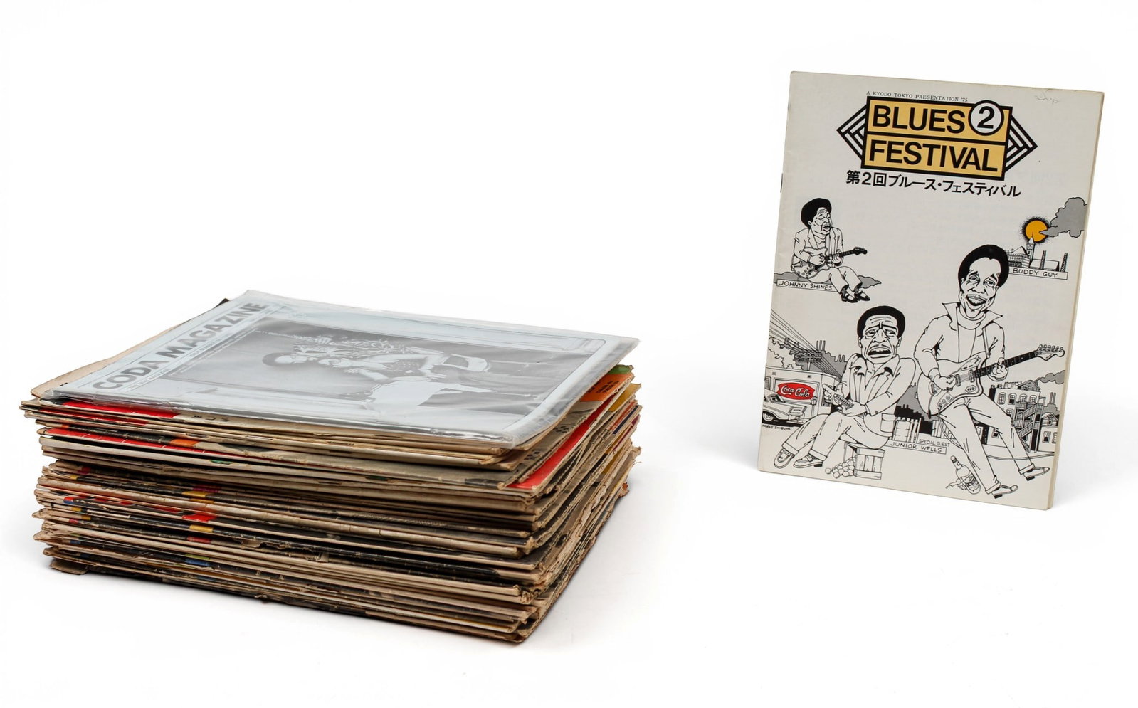 Approximately Fifty-Five Issues of 'DownBeat' Jazz Magazine: Description: Approximately fifty-five issues of 'DownBeat' magazine, an American music magazine devoted to Jazz and Blues. Most issues from the 1950s. Also including a wrapped issue of 'Coda Magazine'