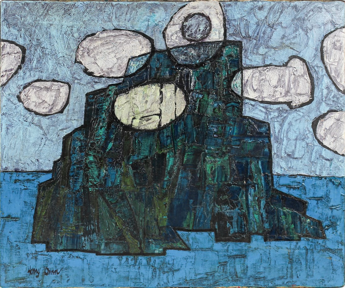 Harry Dunn (American, 1929-1998) Island, Early Abstract Painting (1 of 10)