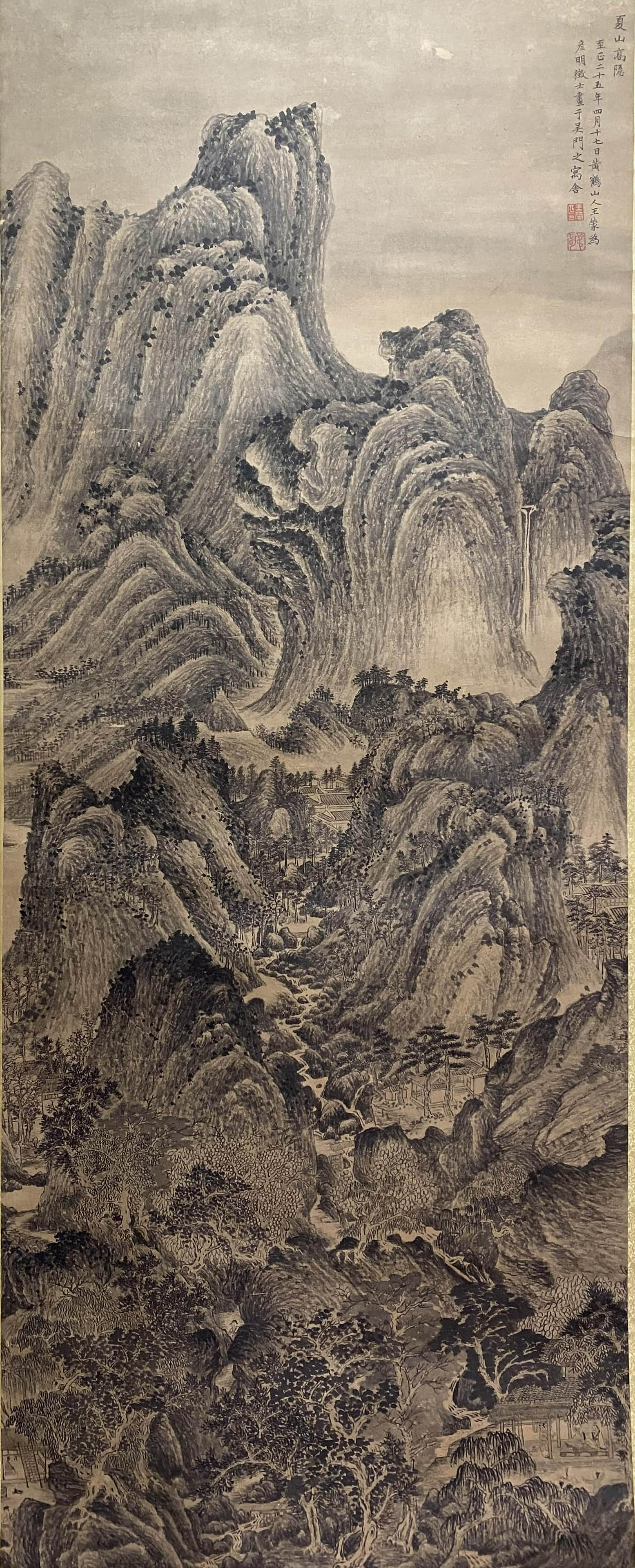 Chinese Landscape Painting, Wang Meng: Chinese Landscape Painting, Wang Meng Length:163cm, Width:66cm, Detailed lot condition reports are not included in this catalogue. For further information, including a condition report, please feel fr