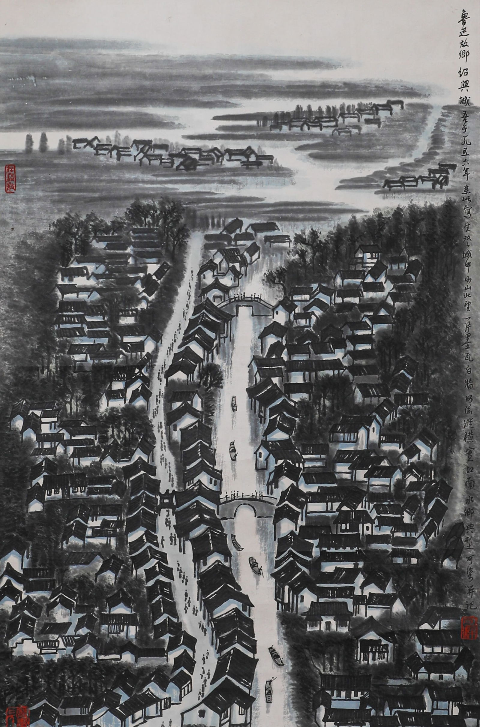 Li Keran erects the axis (1 of 7)