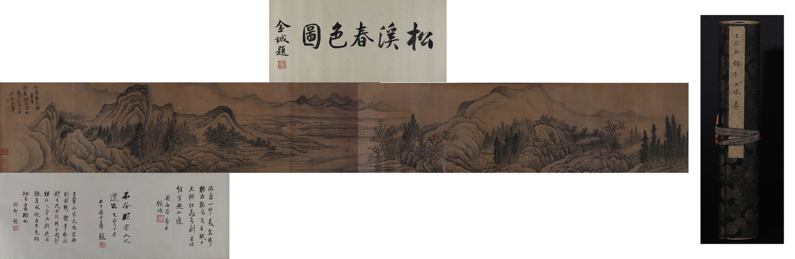 Wang Hui landscape painting on silk scroll: W:380cm,H:33cm
