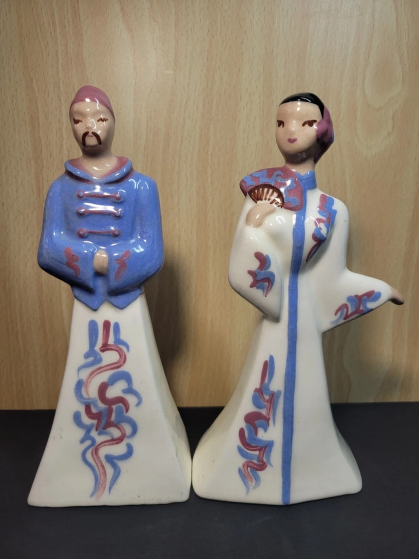 Yona Vintage Mid Century Pottery of California Ceramic Figurines MCM: Yona Vintage Mid Century Pottery of California Ceramic Figurines MCM # 16/17