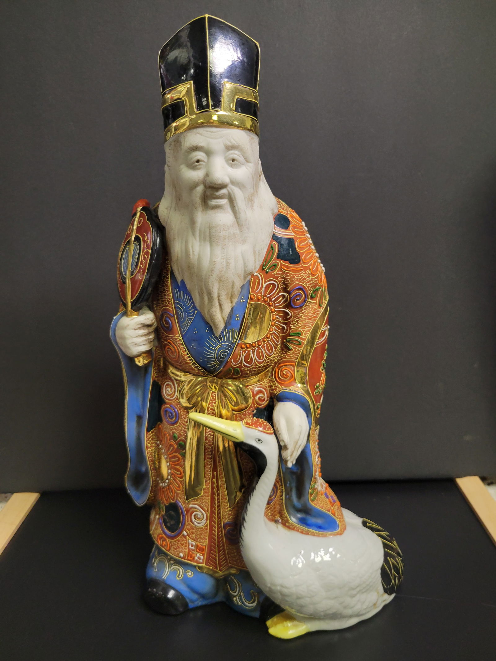 Porcelain Chinese Shouxing Figure (1 of 4)