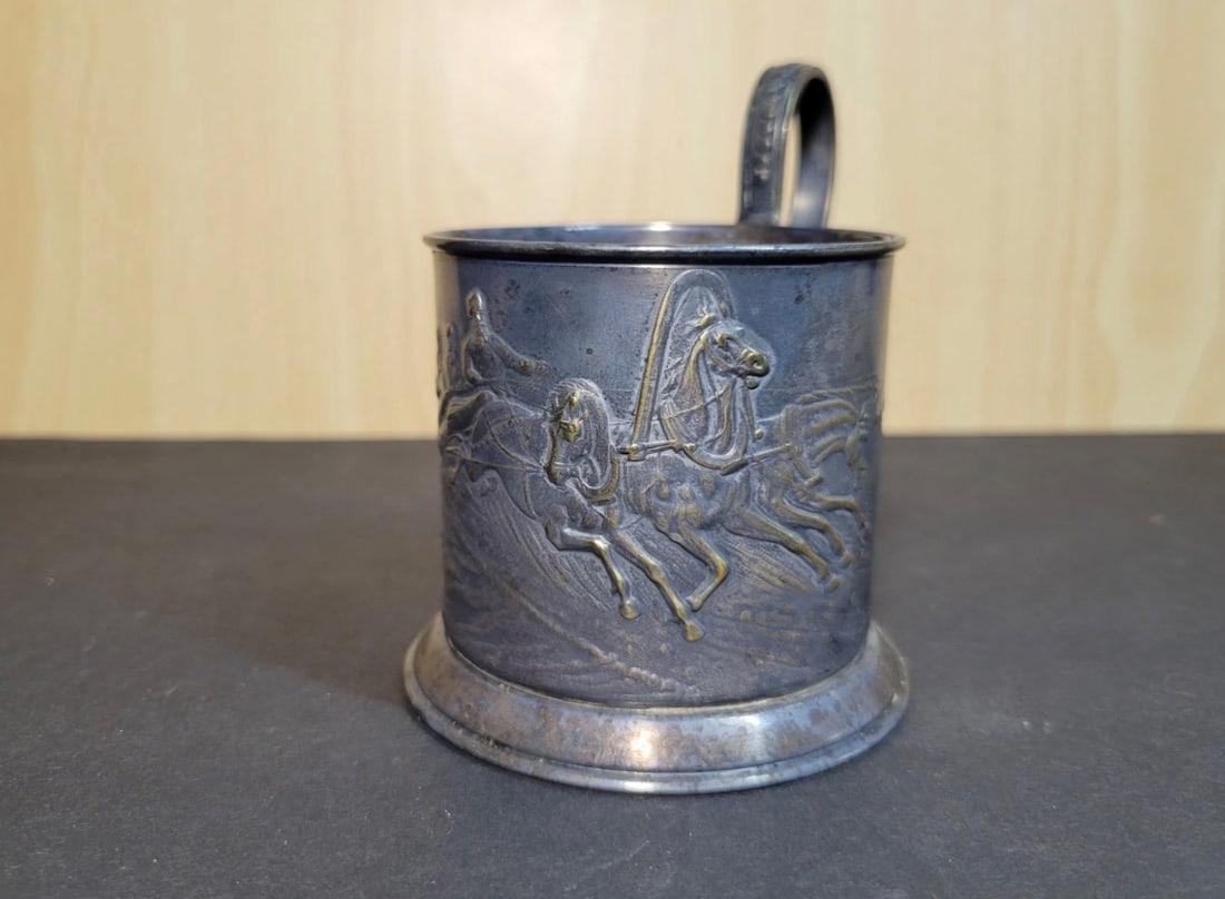 1960's Vintage Russian Soviet Tea Glass Holder Winter Troyka Hallmark USSR: 1960's Vintage Russian Soviet Tea Glass Holder Winter Troyka Hallmark USSR