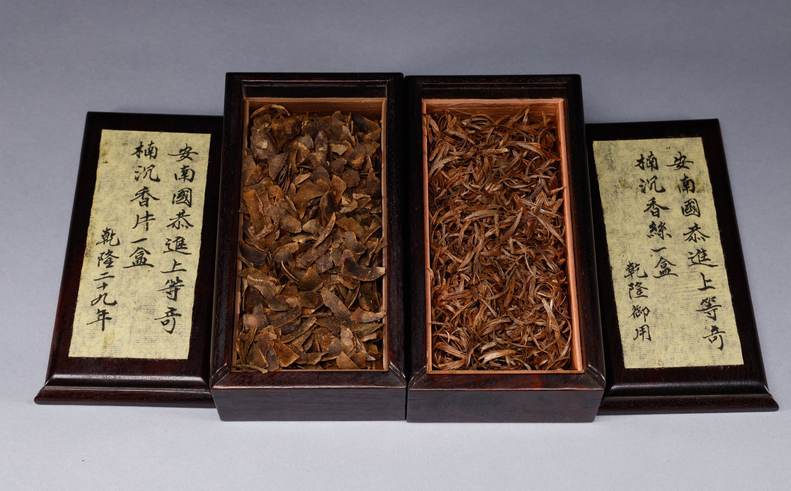 Qinan Agarwood of Qing Dynasty (2 boxes) (1 of 6)
