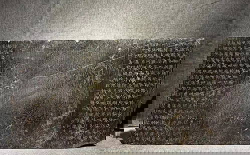 Bluestone shrine before Ming Dynasty: Height: 40cm, length: 85cm, thickness: 7cm