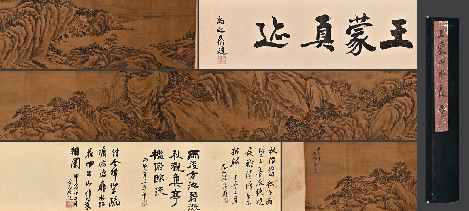 Chinese ancient Wang Meng landscape scroll: Length: 230cm, width: 23cm,