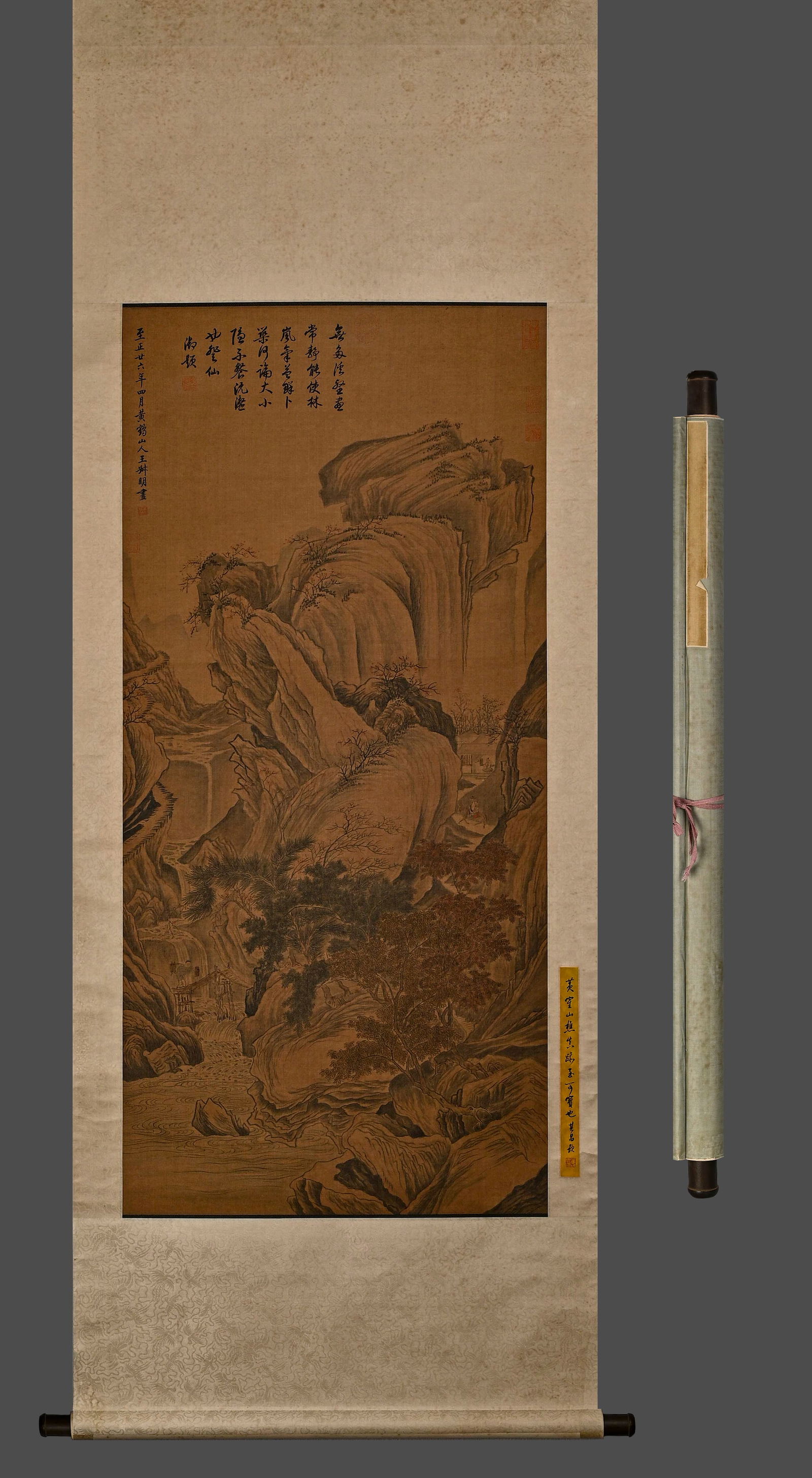 Wang Meng's Mountain and Water Painting Silk Scroll Vertical Axis: Height: 135cm, width: 63cm
