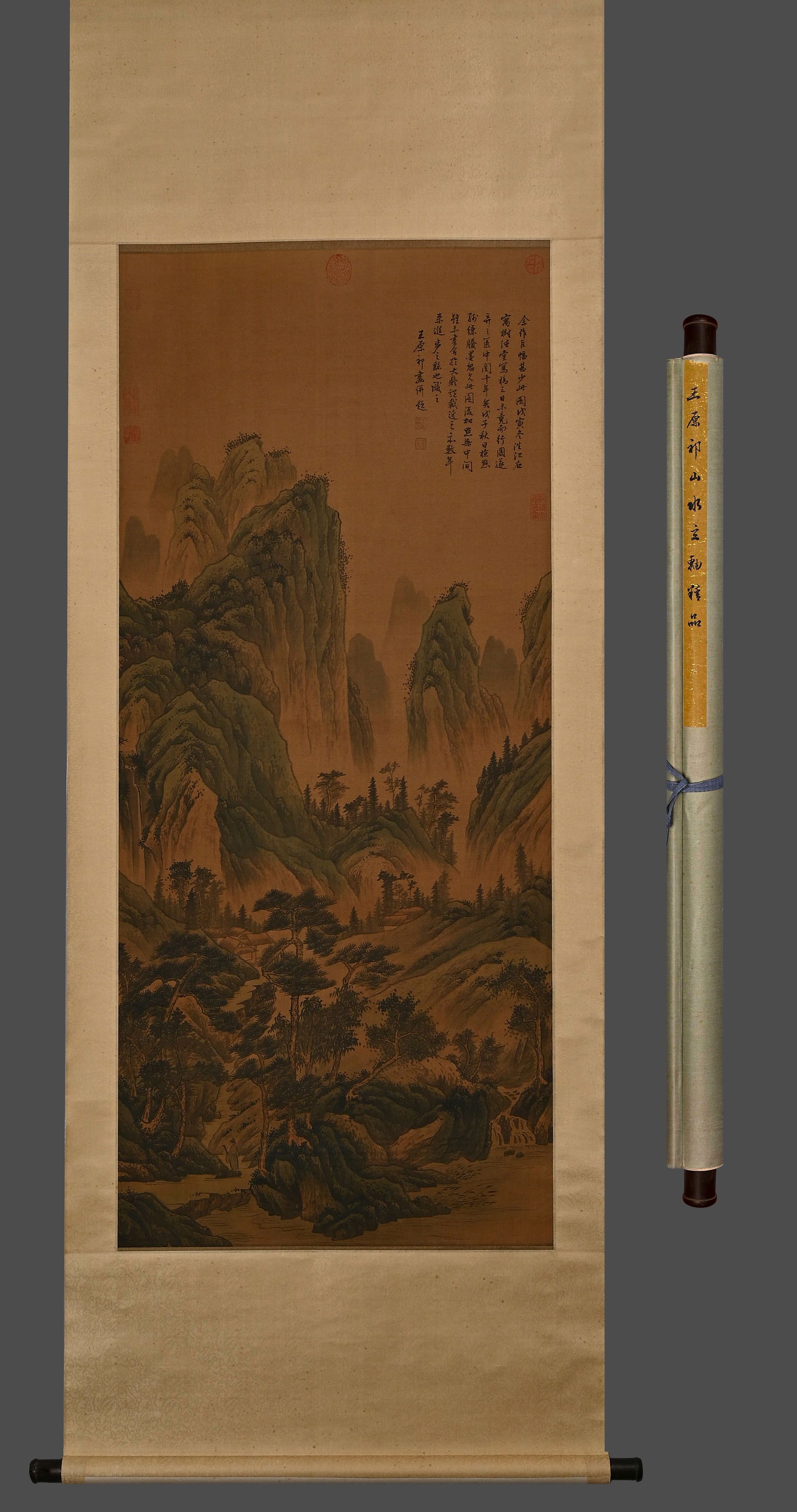 Wang Yuanqi's Mountain and Water Painting Silk Scroll Vertical Axis (1 of 11)