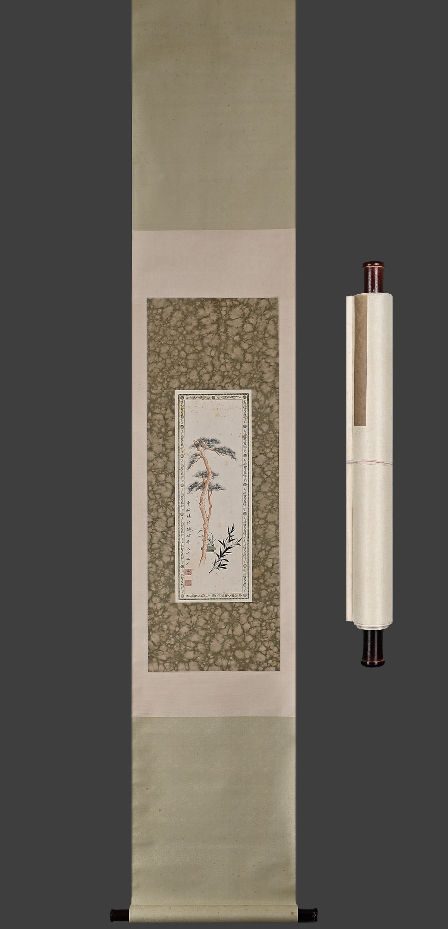 Zhang Boju and He Song's blueprint vertical axis (1 of 11)