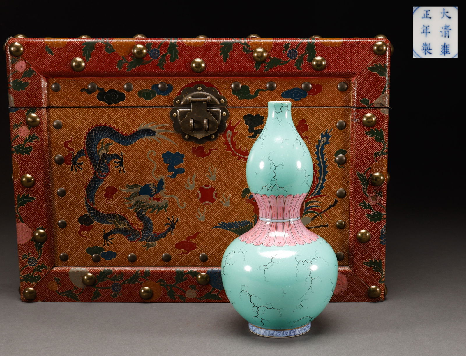 Qing Dynasty kiln transformed glazed gourd bottle (1 of 8)