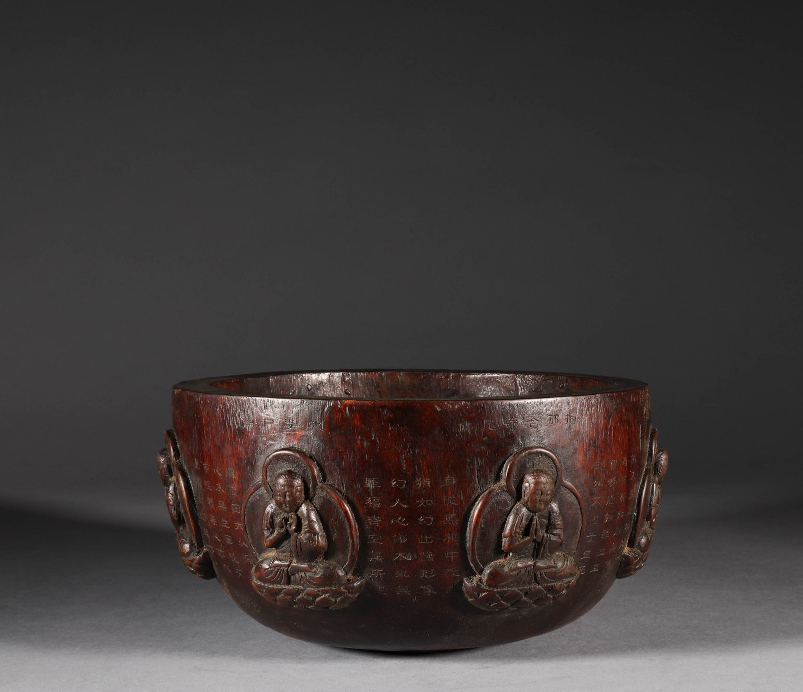 Qing Dynasty agarwood Buddha bowl: Height: 11.7cm, width: 23cm, weight: 923g