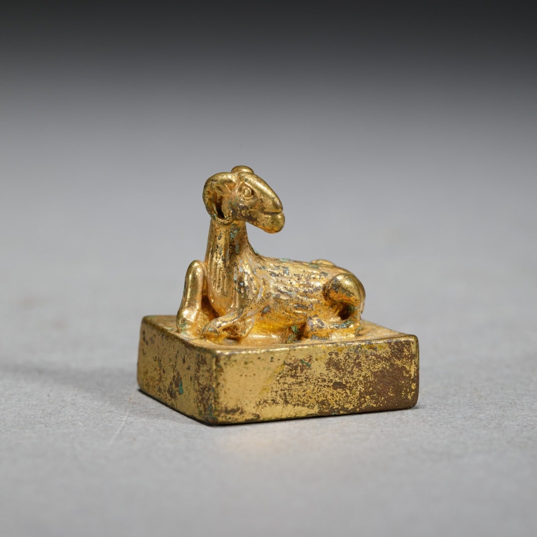 Ancient copper gilded sheep seal (1 of 8)