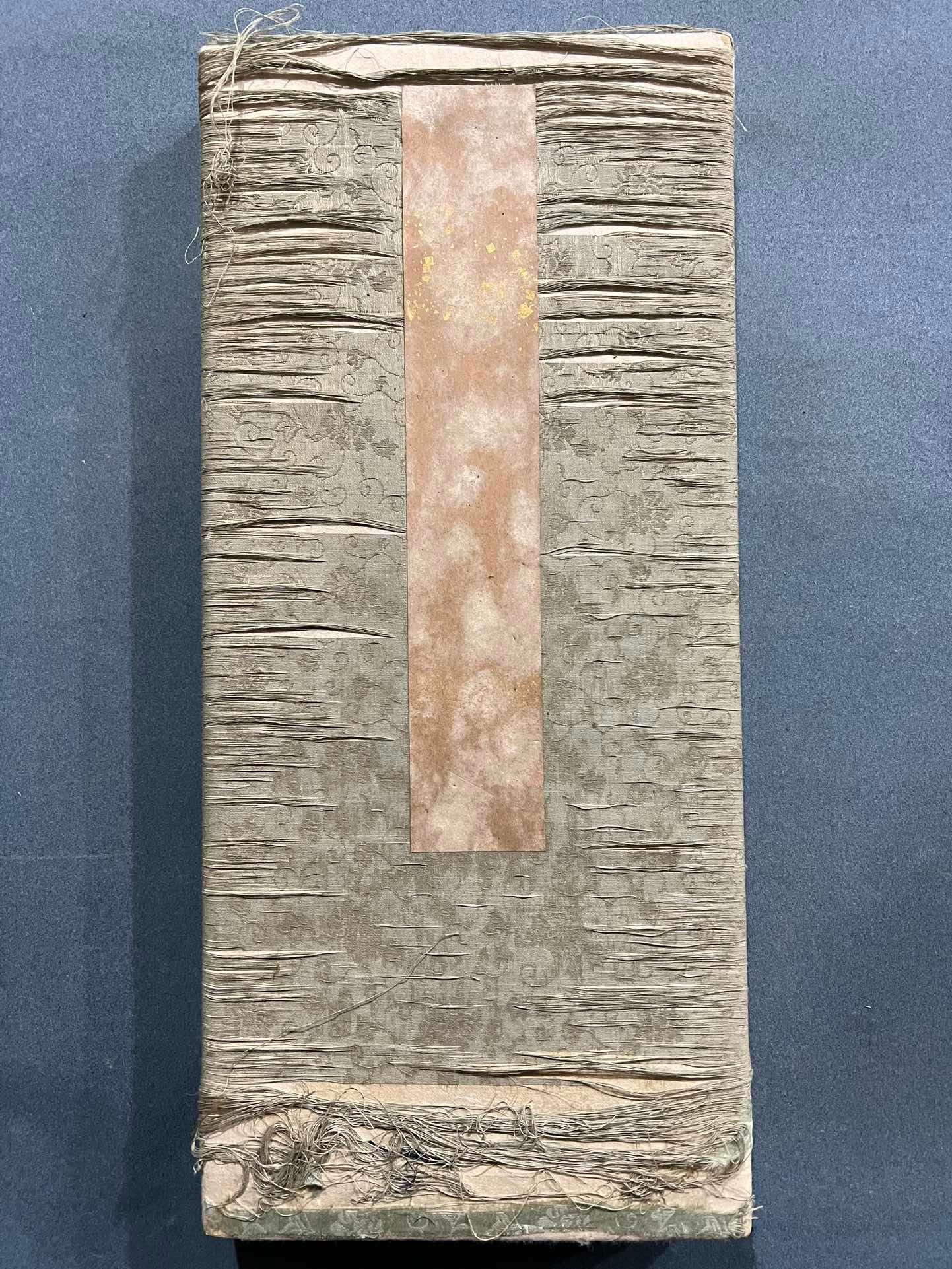 Zhang Daqian, Gao Shi's blueprint, this booklet (1 of 20)