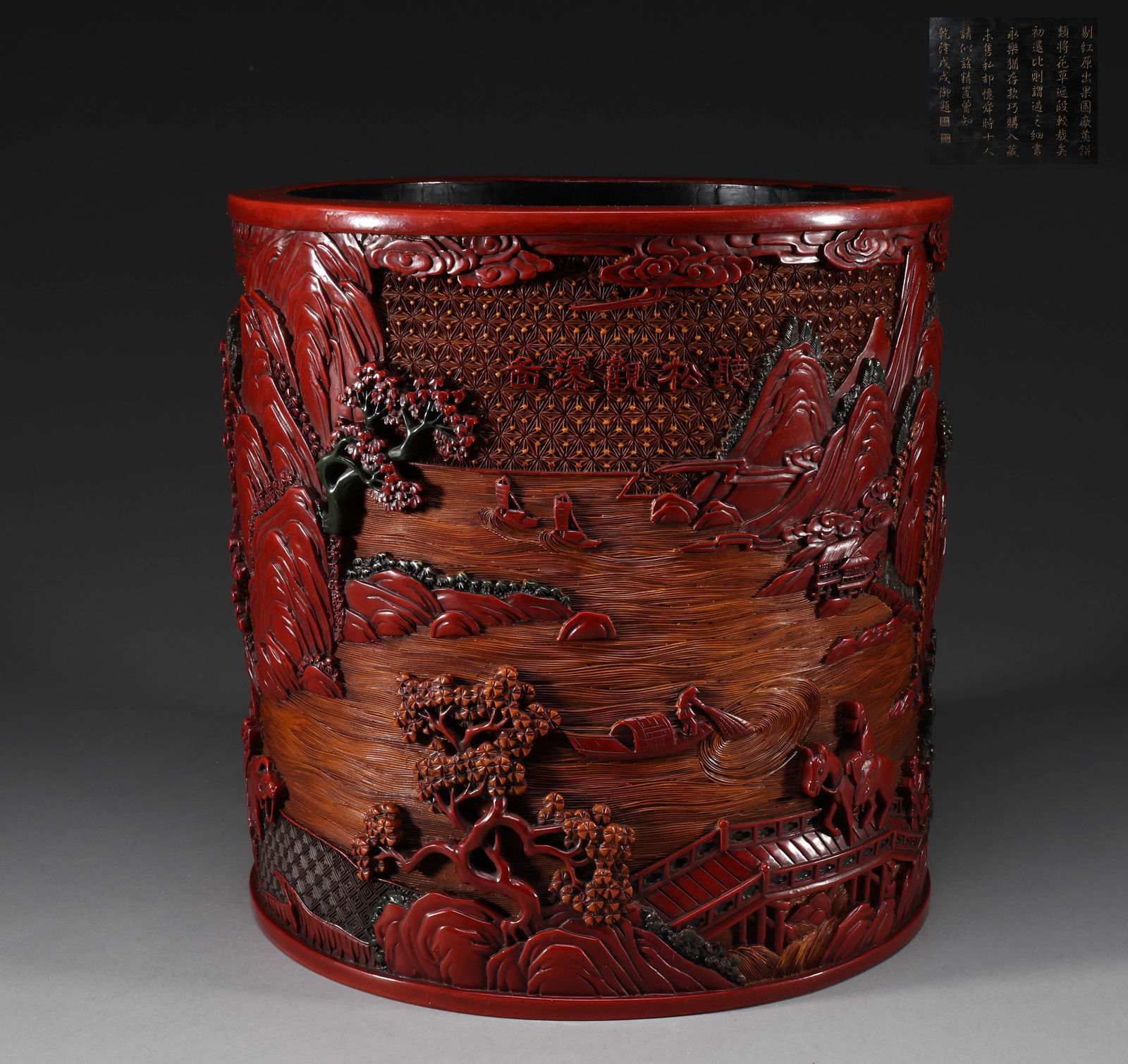 Qing Dynasty lacquer carving red character story pen holder (1 of 9)