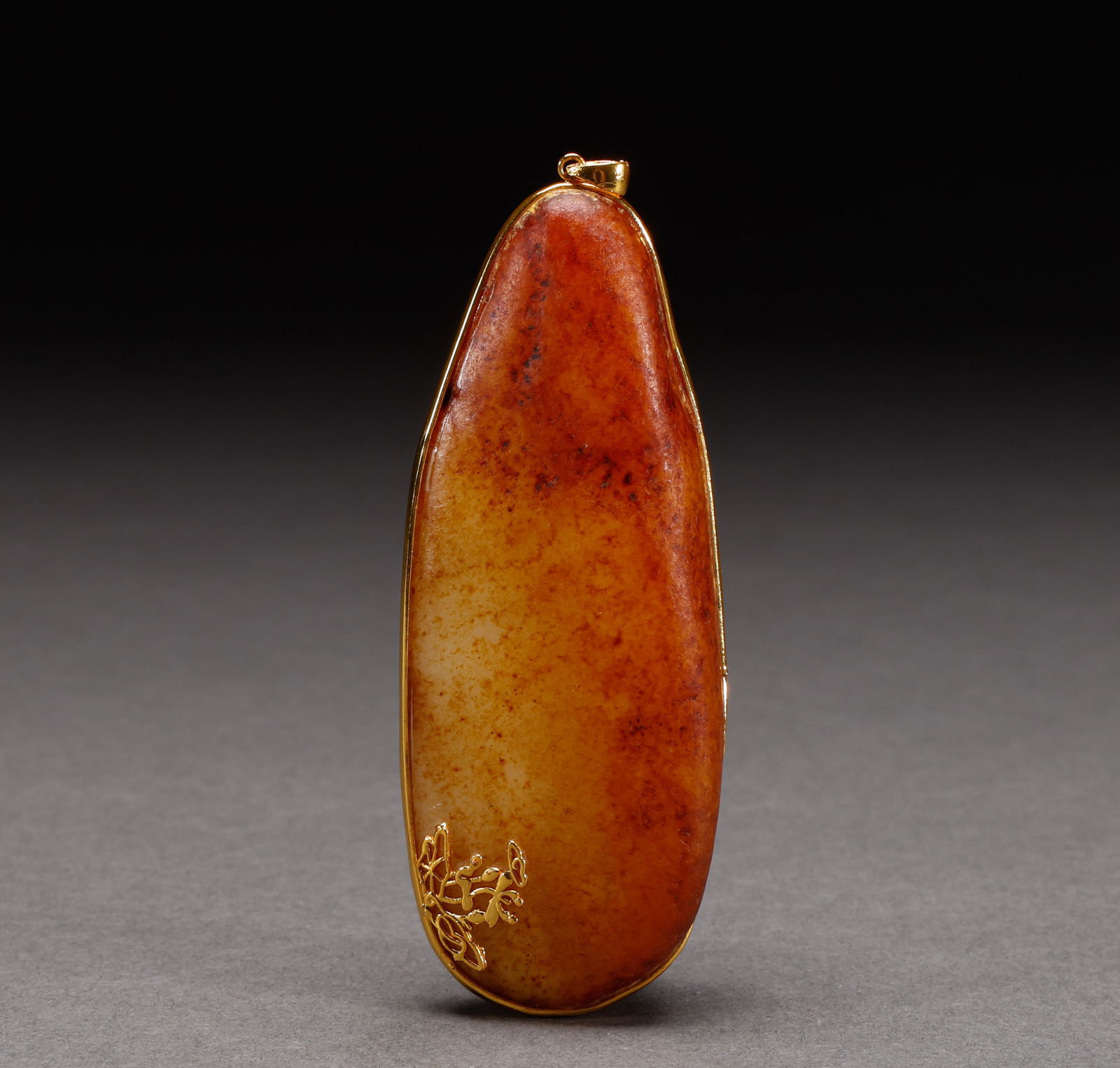 Qing Dynasty Hotan Jade original stone pendant (1 of 6)