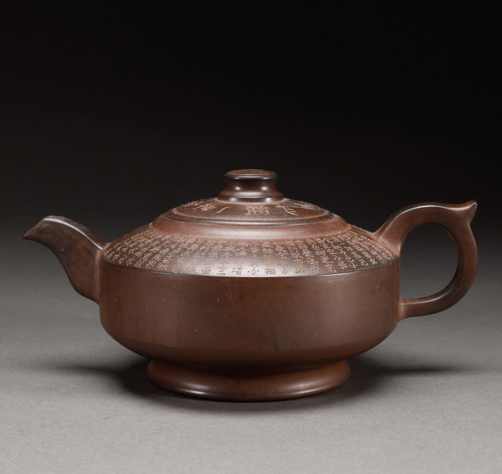 Qing Dynasty purple clay teapot (1 of 7)