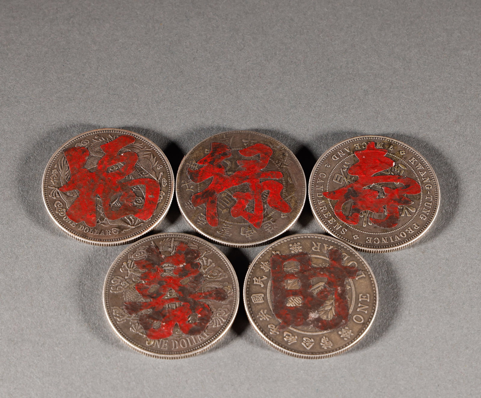 A set of 5 silver coins (1 of 7)