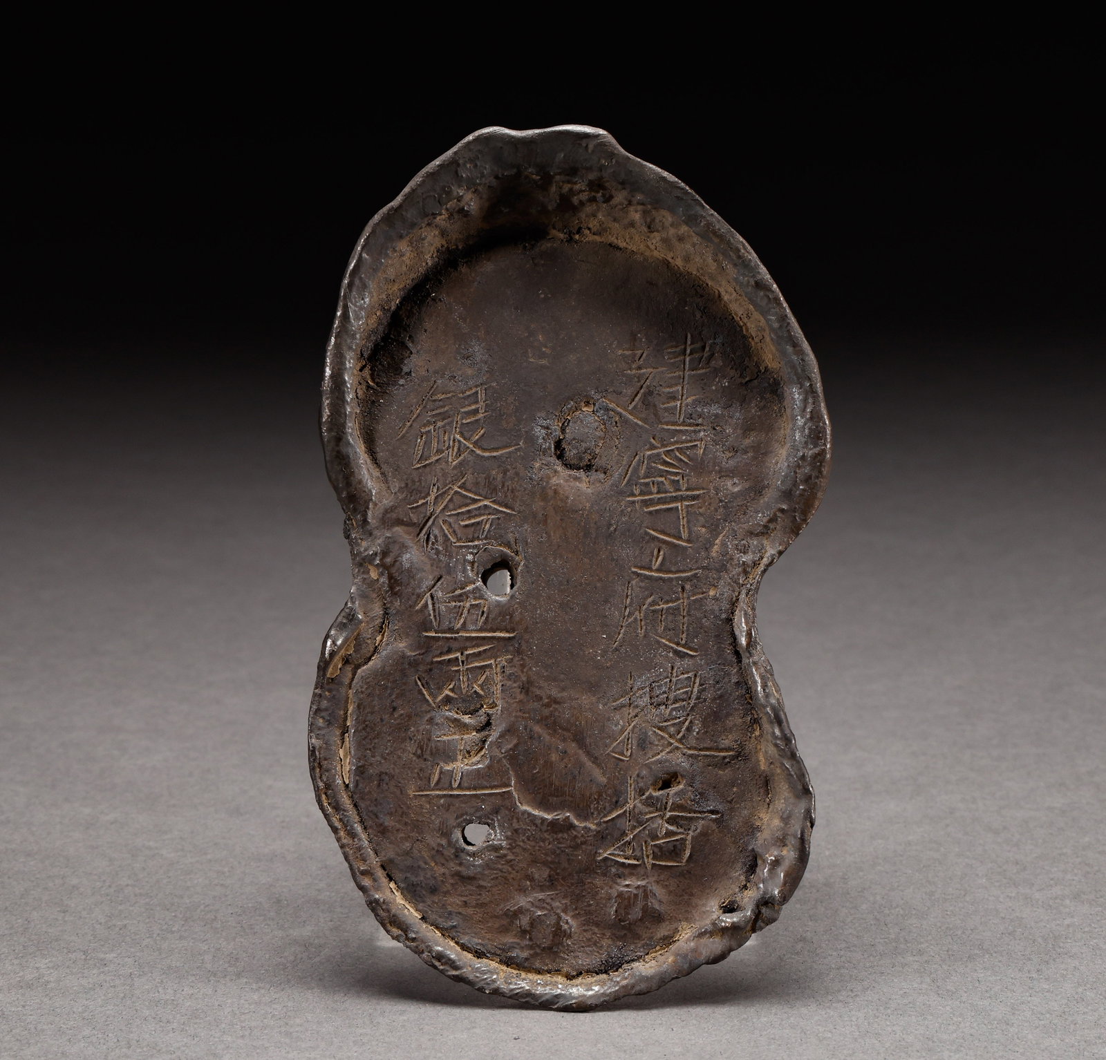 Qing Dynasty silver ingots (1 of 8)