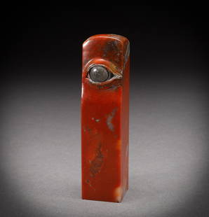 Qing Dynasty Shoushan Stone Idle Chapter: Height: 13cm, Width: 3.3cm, Weight: 305g