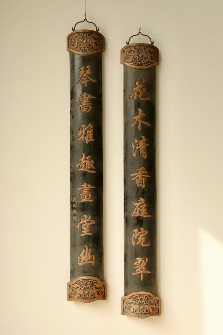 Qing Dynasty gold painted pillar plaque: Height: 220cm, Width: 33cm,