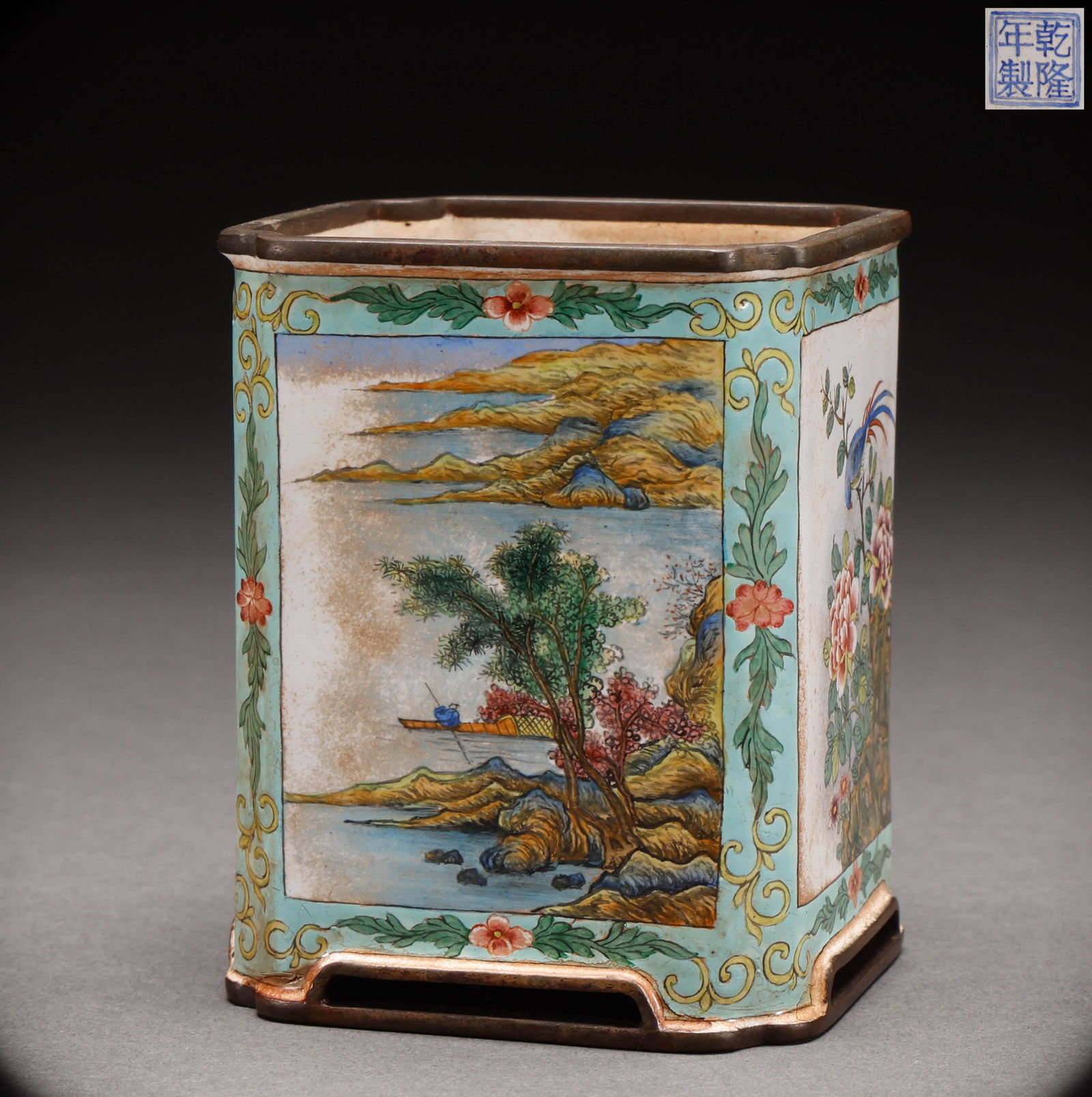 Qing Dynasty copper enamel colored pen holder (1 of 7)