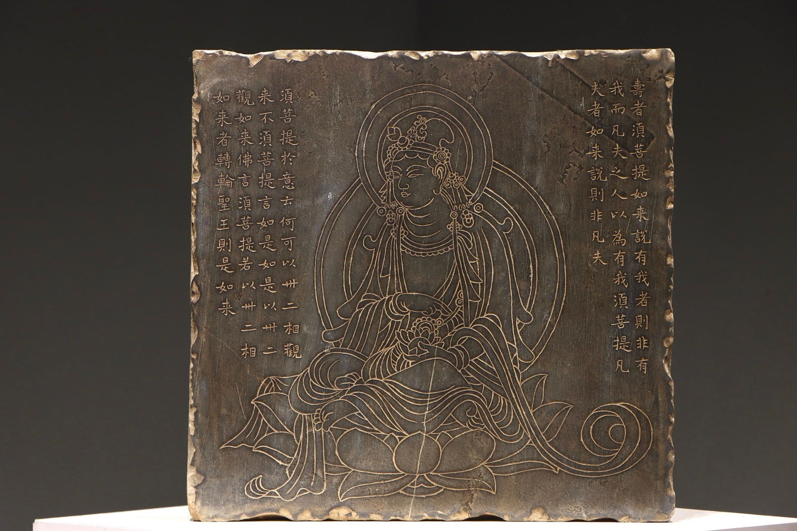 Before the Ming Dynasty, Guanyin stone carvings were made of stone slabs (1 of 9)