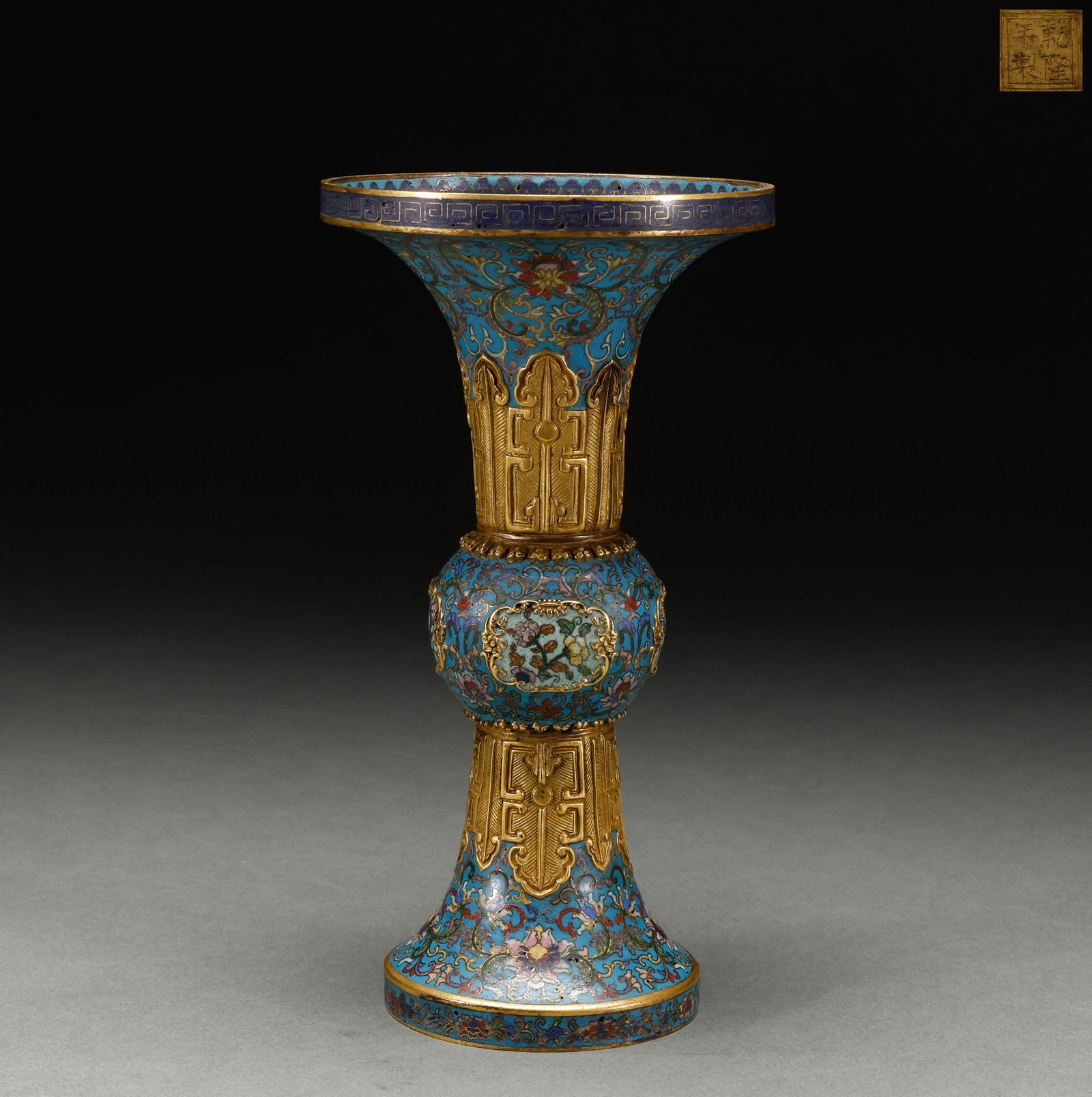 Qing Dynasty Copper Cloisonn é Flower Gourd: Height: 22cm, Width: 12cm, Weight: 671g