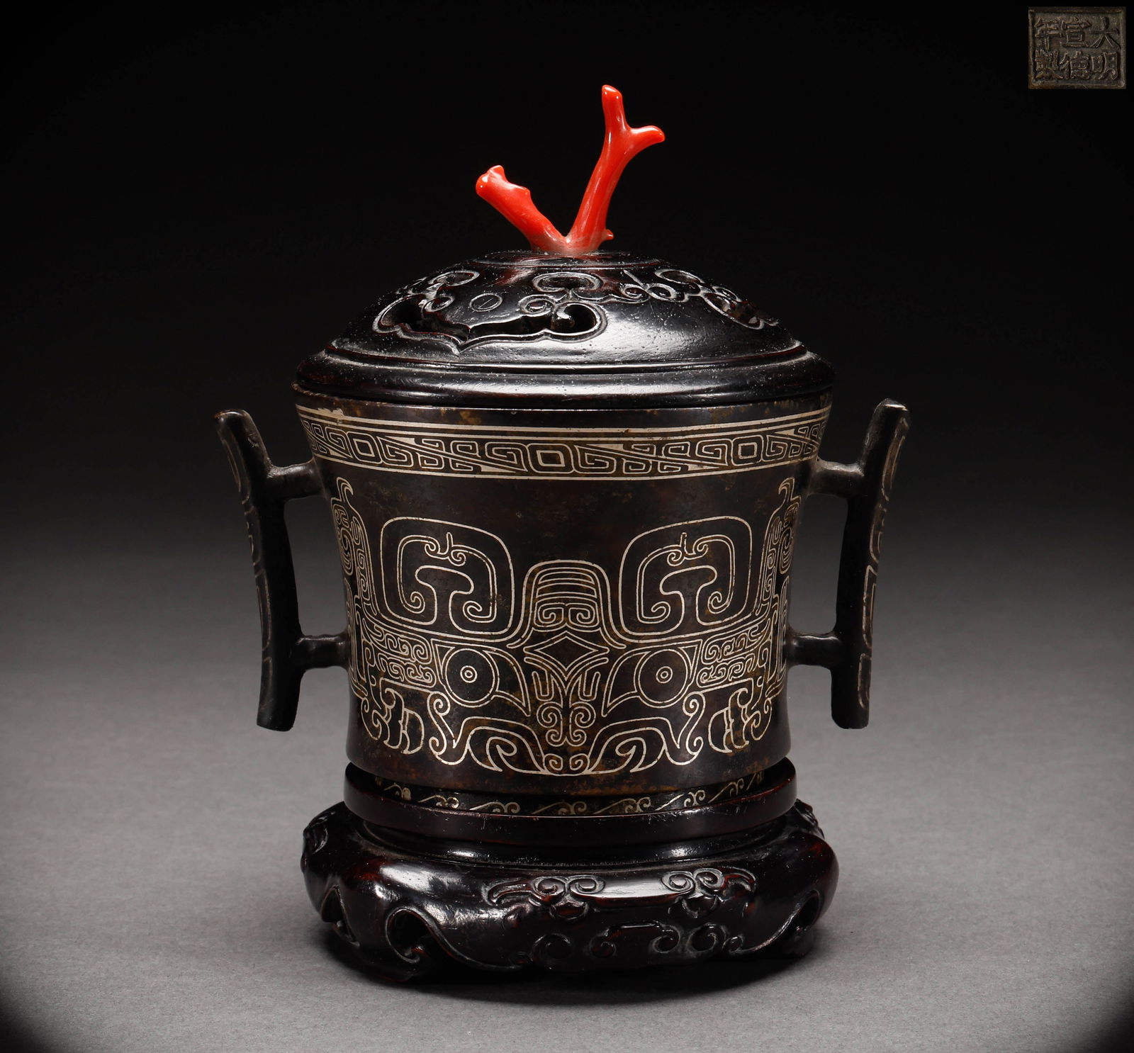Ming Dynasty Copper Double Ear Smoker: Height: 15cm, Width: 12cm, Weight: 757g
