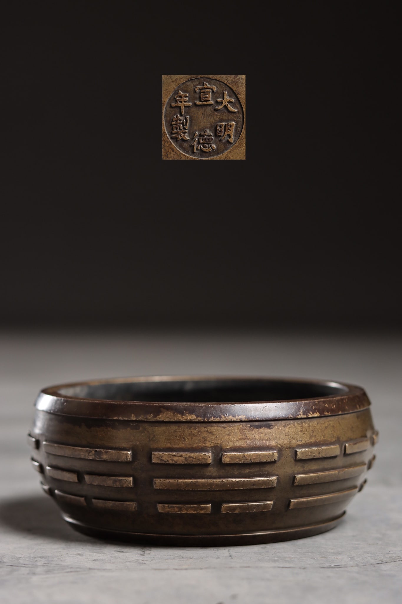 Ming Dynasty copper incense burner: Height: 6.5cm, Width: 16.5cm, Weight: 1876g