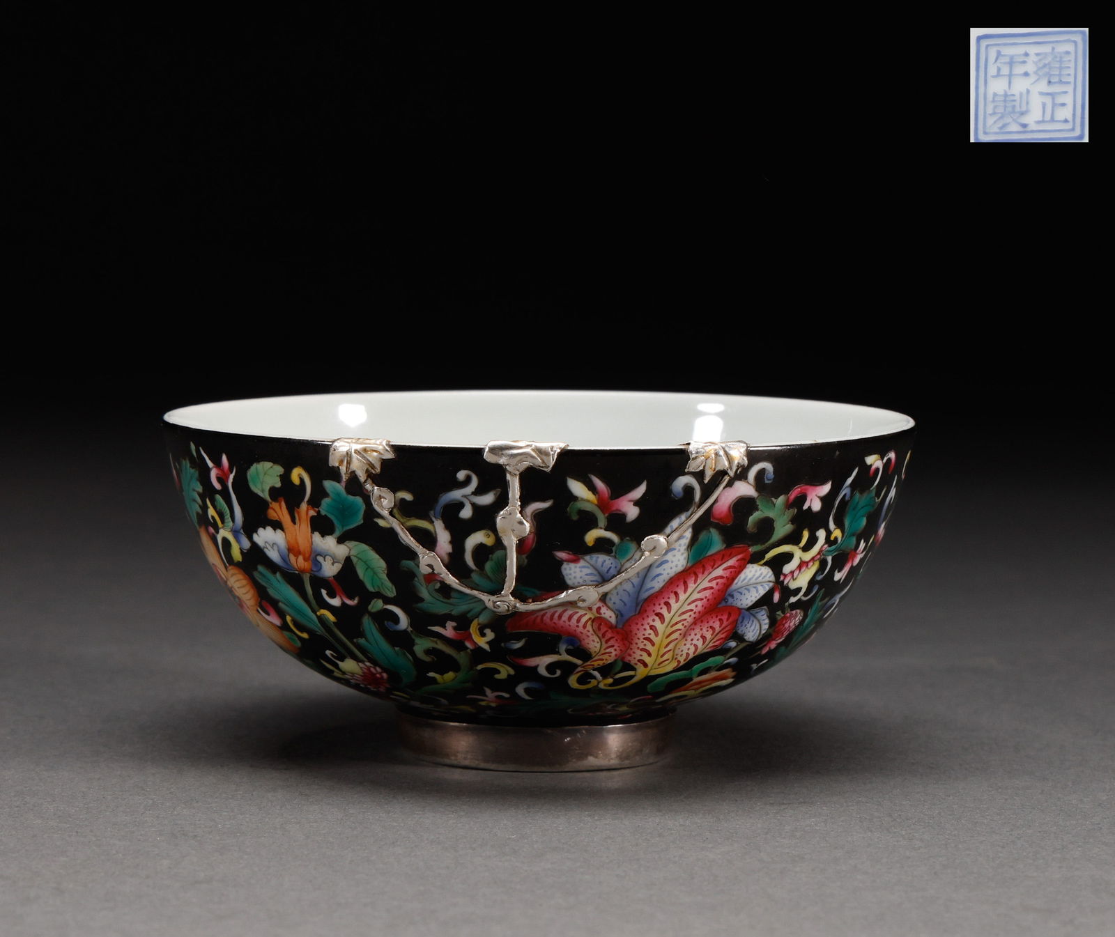 Qing Dynasty Pink Flower Pattern Bowl (1 of 6)