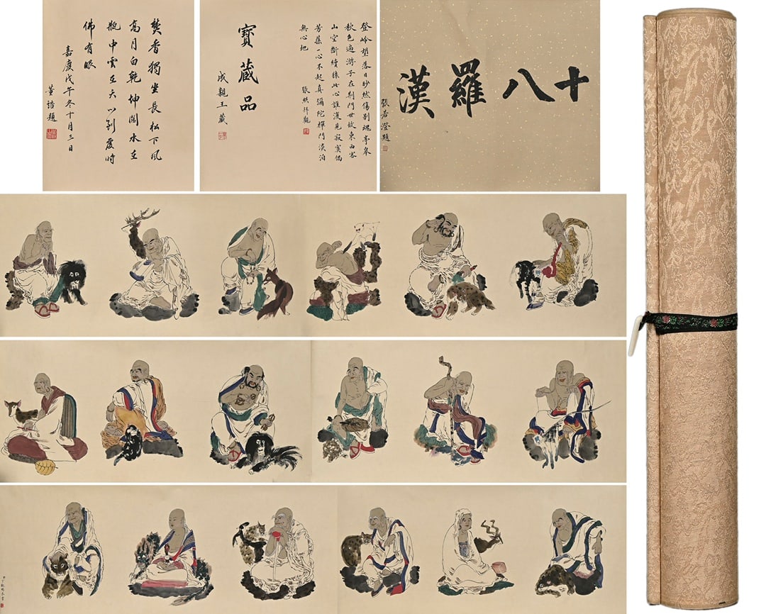 Ding Guanpeng's Eighteenth Arhat Drawing Scroll: Length: 800cm, Width: 48cm,