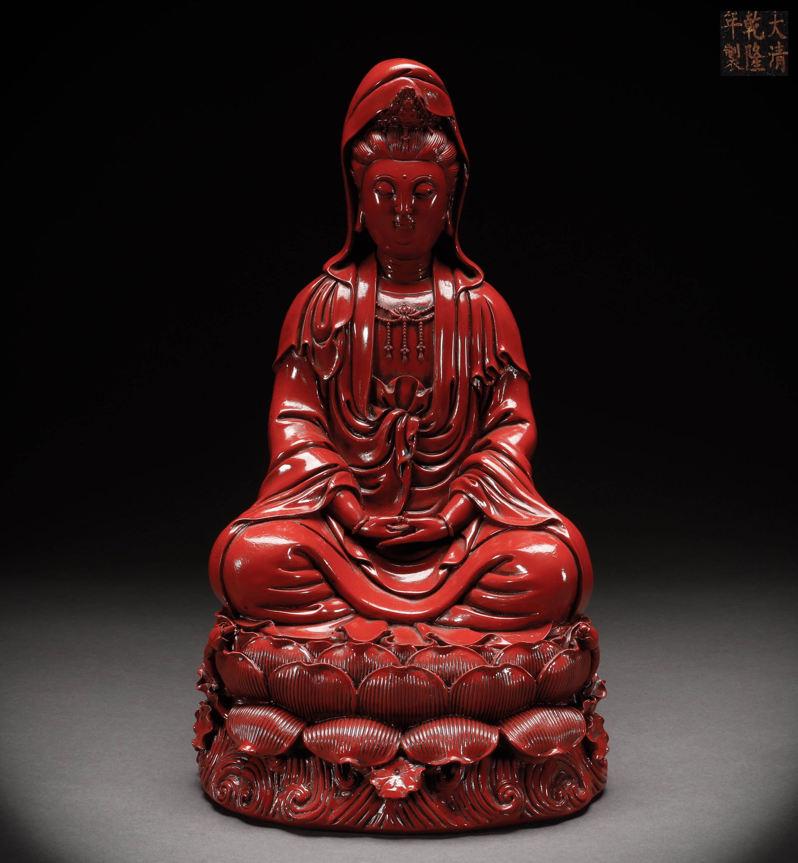 Qing Dynasty Red Painted Guanyin Statue (1 of 9)