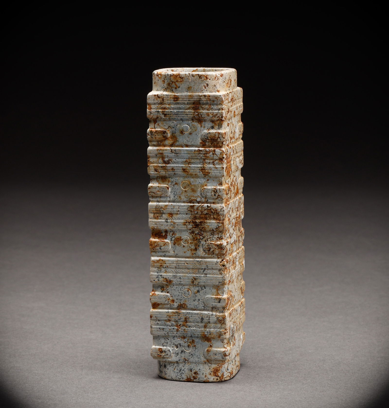 Before the Ming Dynasty, Yu Cong (1 of 8)