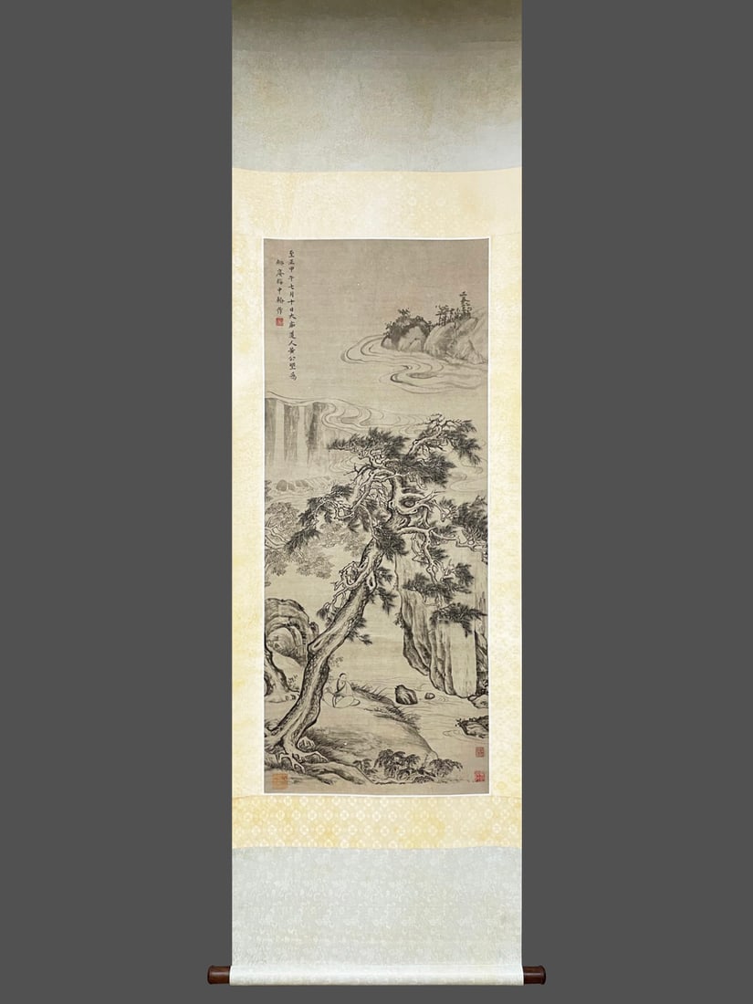 Huang Gongwang's Landscape Drawing: Vertical Axis (1 of 9)