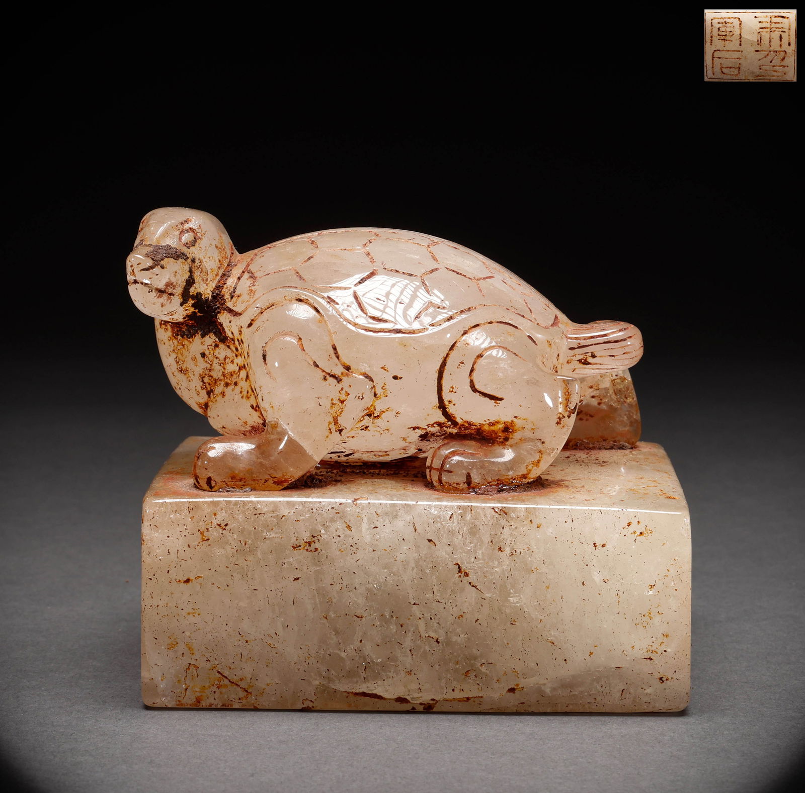 Qing Dynasty Crystal Kame Seal: Height: 10.5cm, Width: 12cm, Weight: 1975g