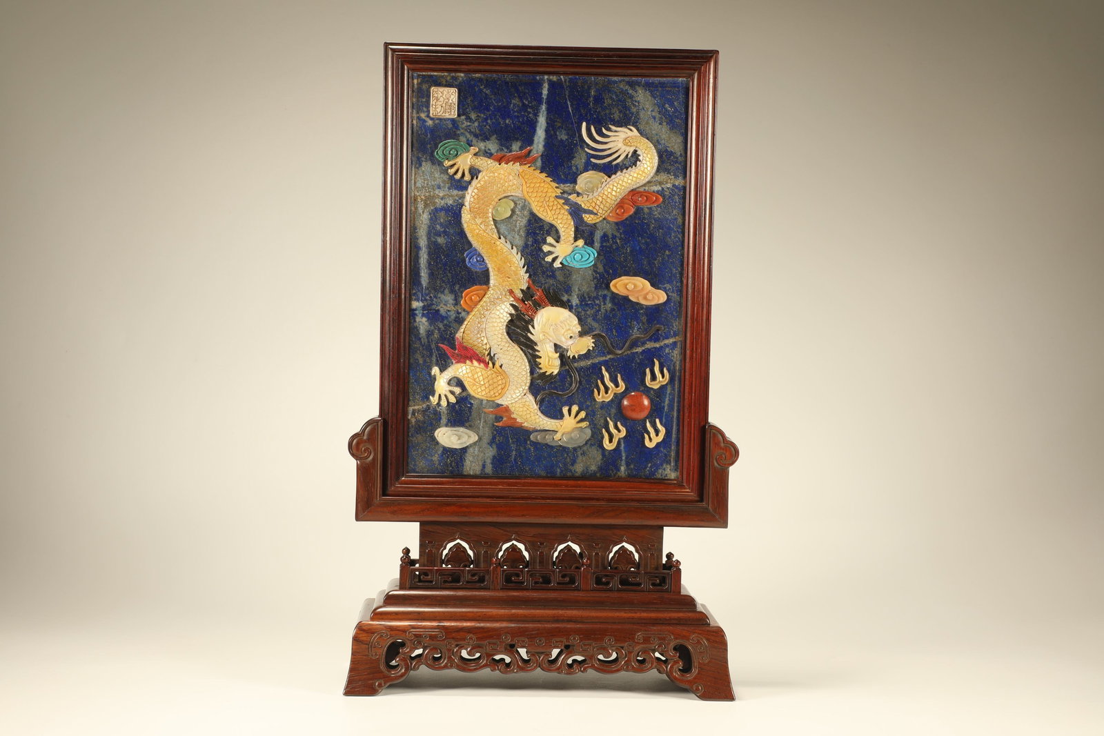 Huanghua pear inlaid with lapis lazuli, hundred treasures inlaid with dragon pattern, screen: Height: 40cm, Width: 24cm,