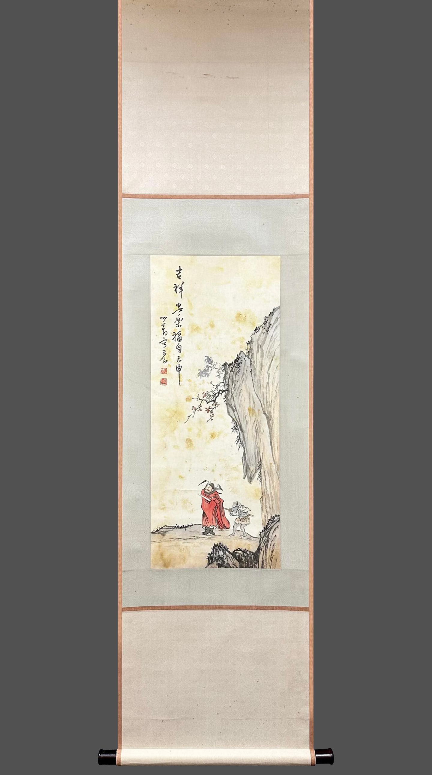 Pu Ru Zhong Kui blueprint vertical axis: Height: 82cm, Width: 34cm,