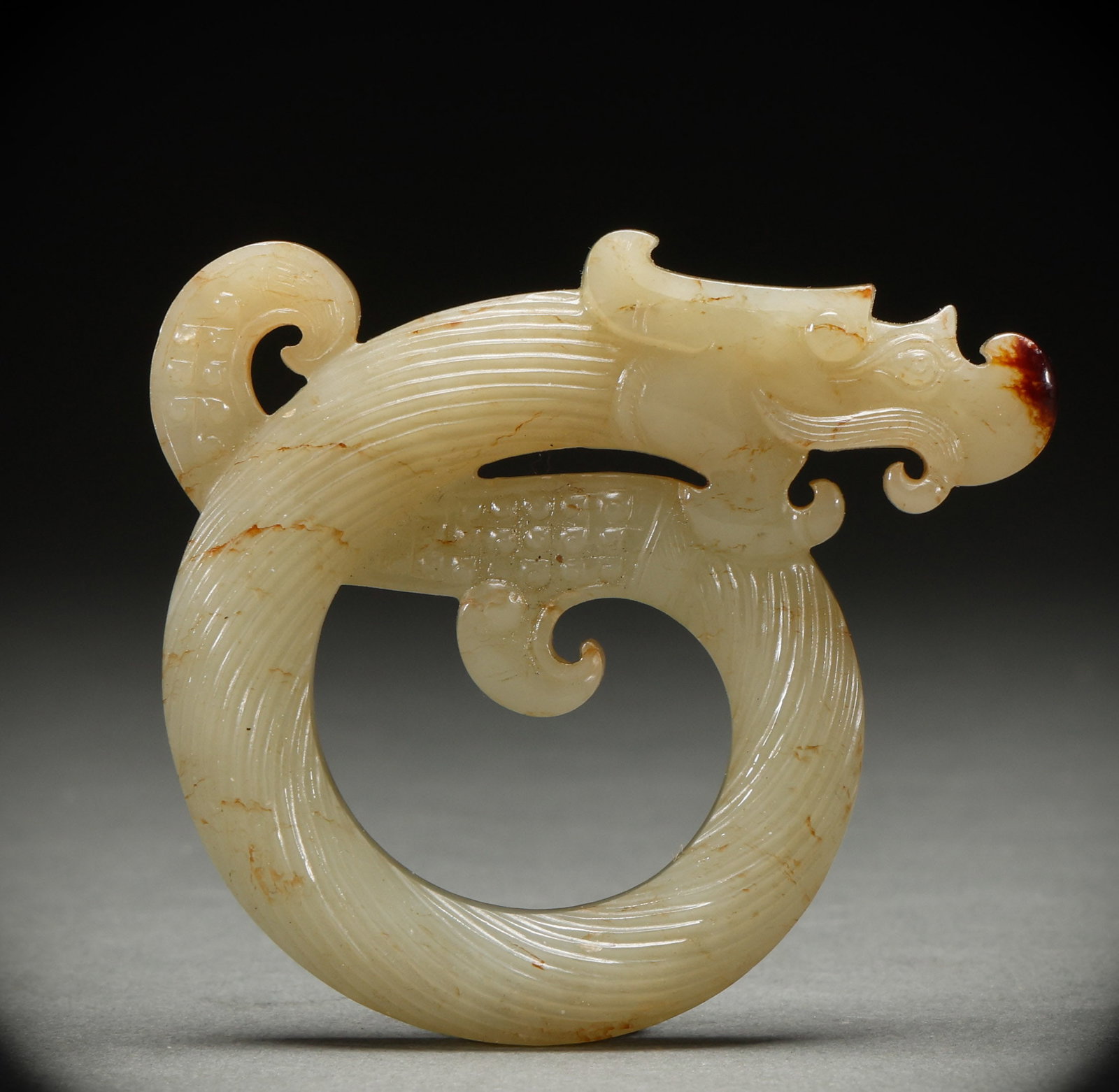 He Tian Yulong before the Ming Dynasty: Height: 7cm, Width: 7.5cm, Weight: 61g