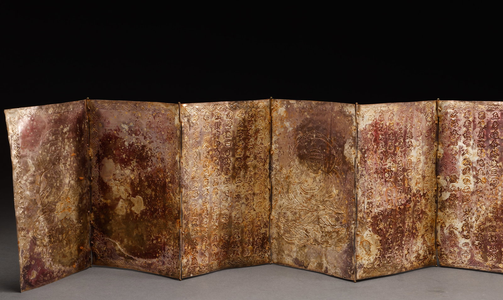 Silver scriptures before the Ming Dynasty - 3