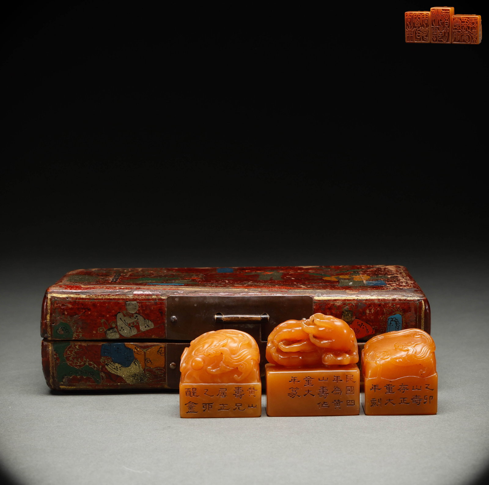 A set of Tianhuangshi seals from the Qing Dynasty: Height: 4.5cm, Width: 4cm, Weight: 179g