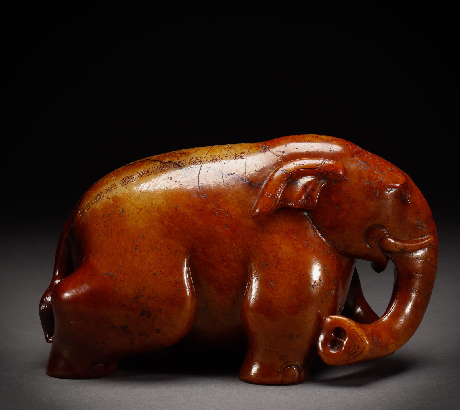 He Tian Yuxiang before the Ming Dynasty: Height: 13cm, Width: 22cm, Weight: 4642g