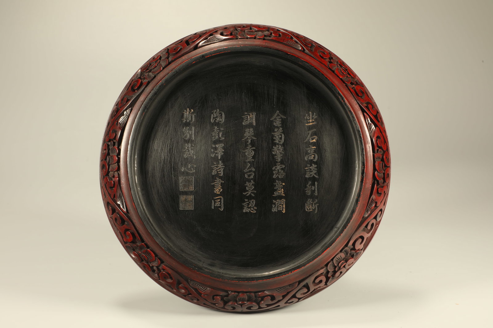 Lacquer Flower Pattern Cover Box - 8