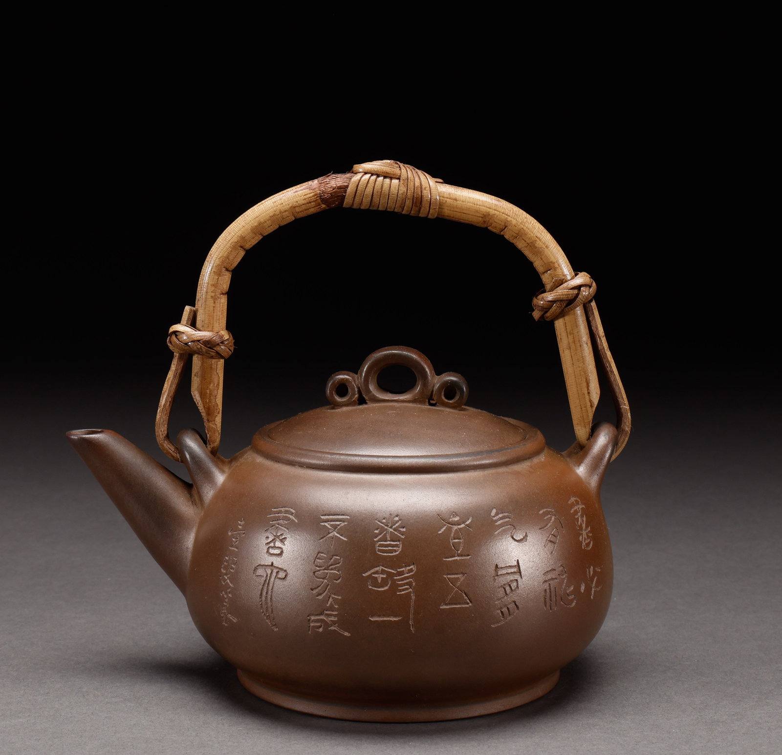Qing or Republican purple clay teapot (1 of 7)