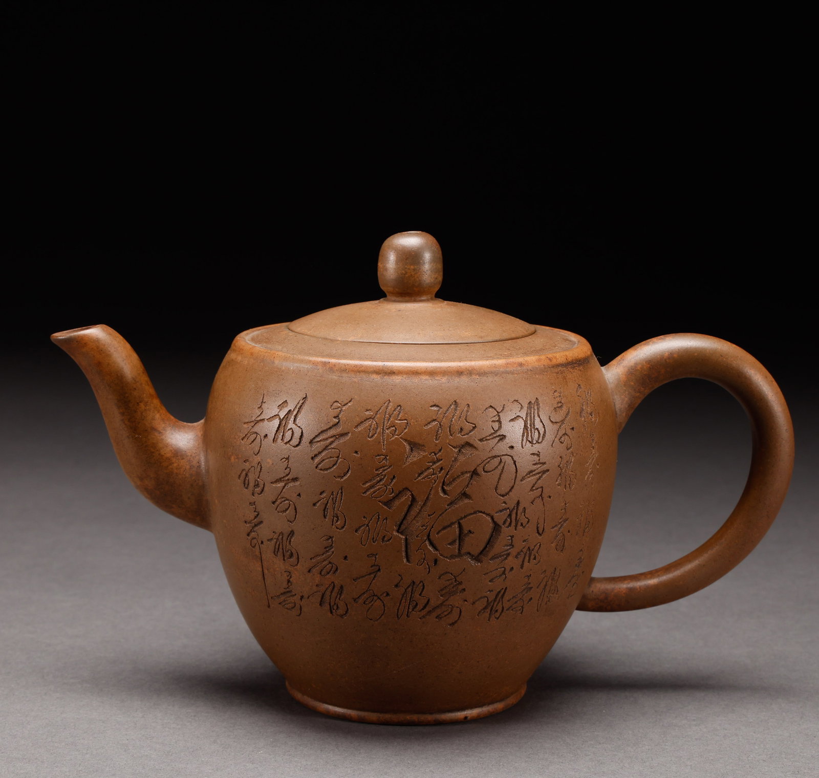 Qing or Republican purple clay teapot (1 of 7)
