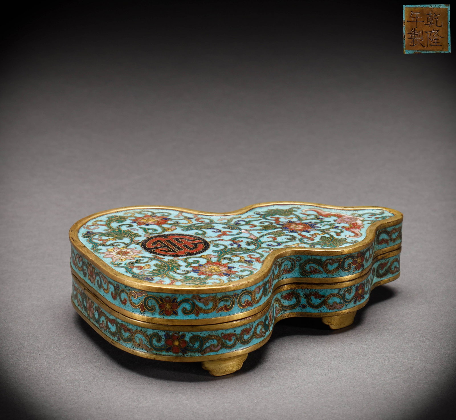 Qing Dynasty copper tire cloisonn ?? cover box: Length: 13cm, Width: 10.2cm, Weight: 493g