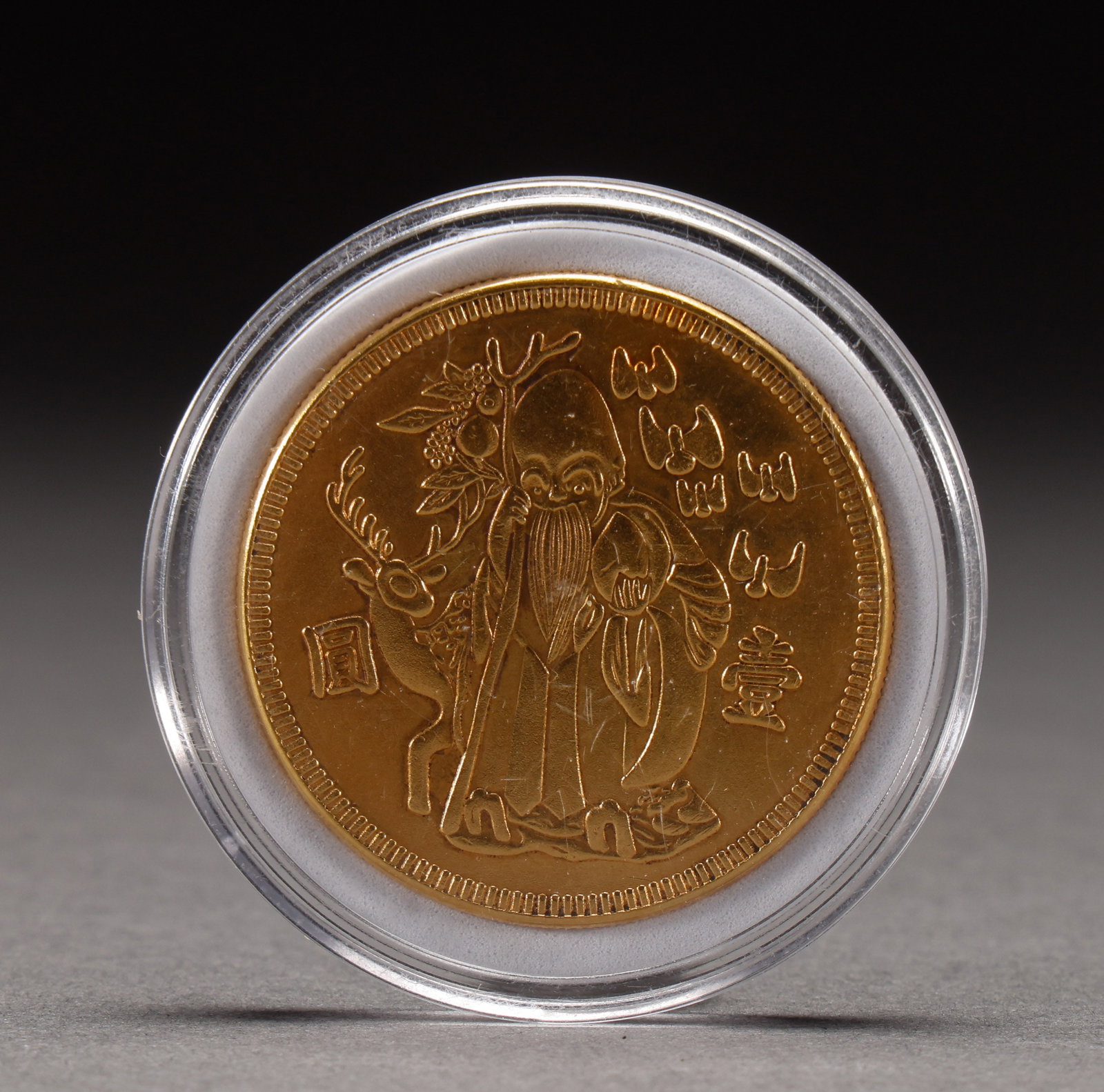 One coin: Diameter: 3.9cm, Weight: 37g